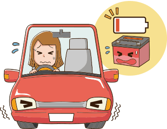 車のエンジンがかからない原因